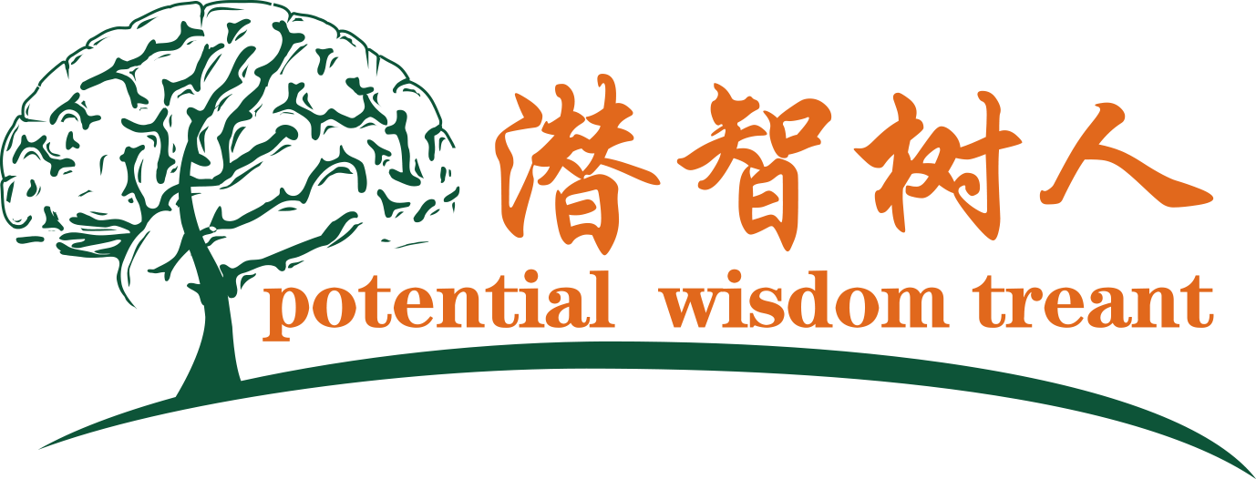 黑丝艹屄北京潜智树人教育咨询有限公司